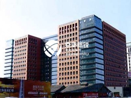 南新仓商务大厦