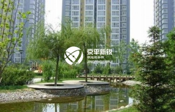 远洋山水
