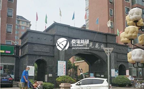 水色时光五区