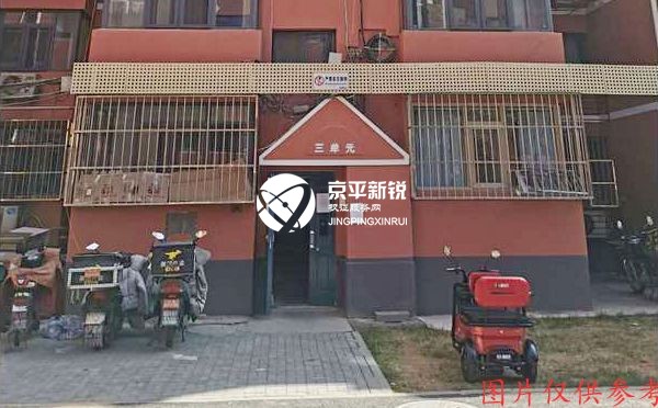 仓房小区