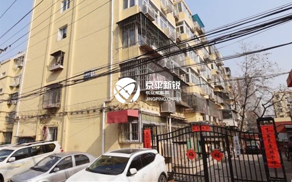 甘家口小区