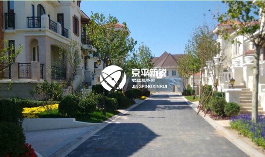 龙熙瓦德拉玛庄园