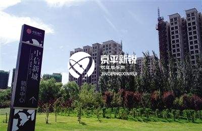 金色漫香林五期