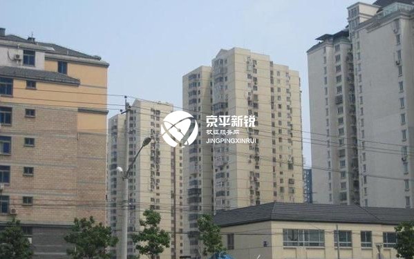 春园