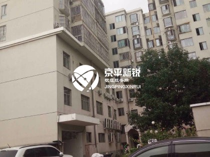 西潞大厦