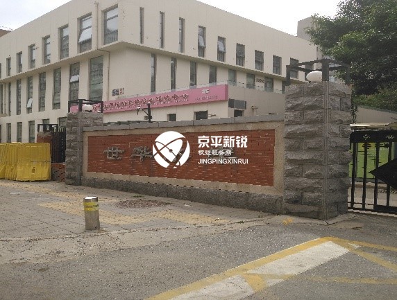 世华水岸