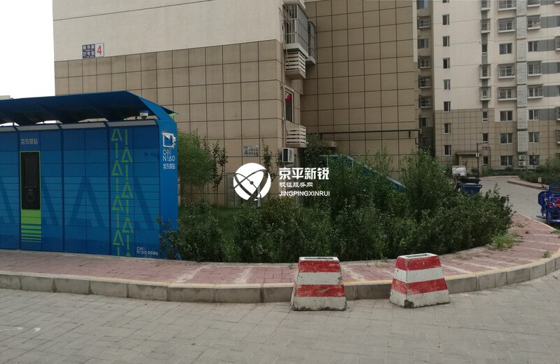 京奥港枫泉