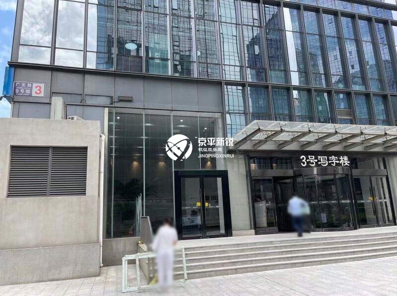 国投财富广场