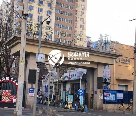 西罗园二区