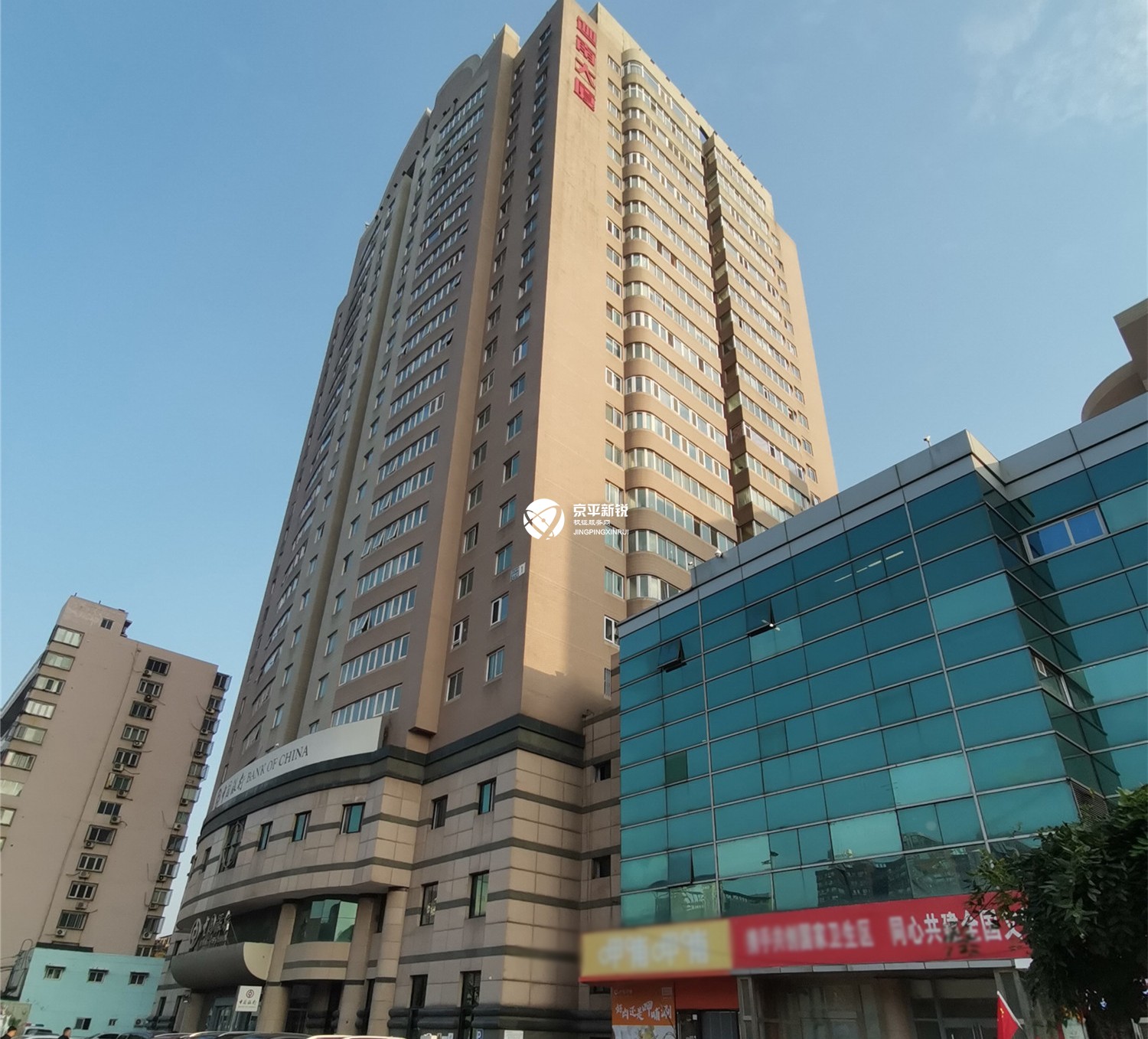 迦南大厦